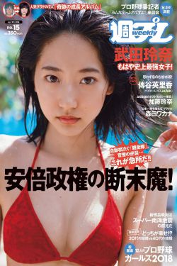 为女儿而生电视剧全集免费观看