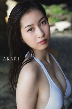 野花香