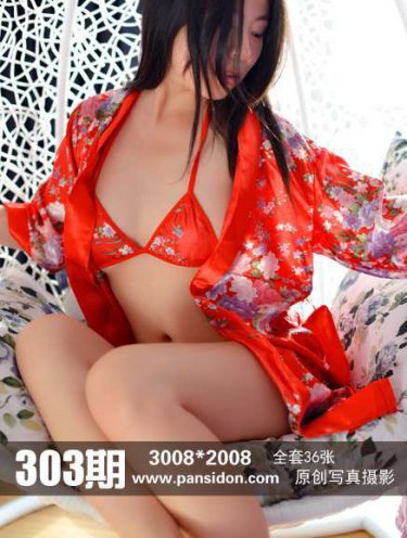 91庥豆果冻天美精东蜜桃传媒